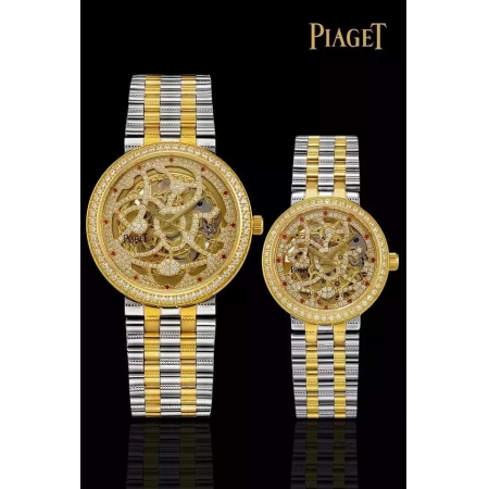 伯爵（Piaget）传统系列满天星情侣机械手表（单个价格）