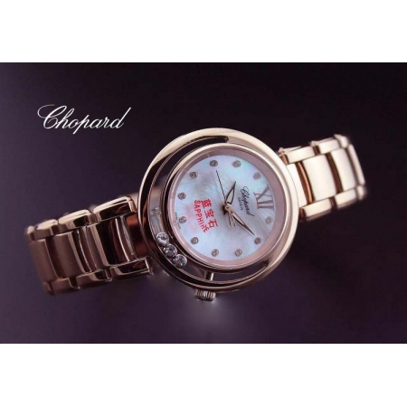 萧邦（Chopard）女士系列  瑞士女士石英腕表