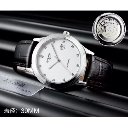 浪琴（LONGINES）军旗系列商务男士机械手表