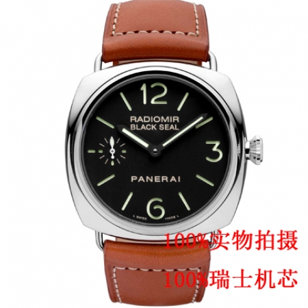 【沛纳海Panerai】PAM00183男士机械表