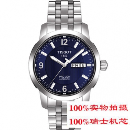 【天梭TISSOT】-PRC 200系列 T014.430.11.047.00 机械男表