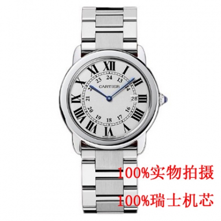 【卡地亚Cartier】RONDE SOLO DE CARTIER系列W6701...