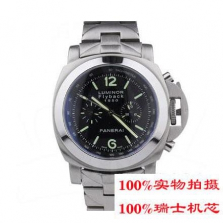 【沛纳海Panerai】Luminor系列秒针表圈日历表盘齿轮表冠皮带机械男表P...