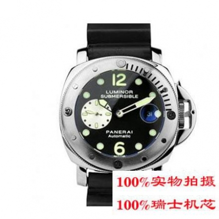 【沛纳海Panerai】ARKTOS潜水系列夜光指针秒针表圈金属拉丝表壳日志视窗...